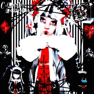 Danganronpa Celestia Ludenberg Cosplay